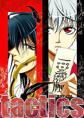 张筱雨《魅惑2》图片柯南剧场版天空的遇难船 朋友的妈妈在线完整免费《老公请部长家里吃饭》  第3张